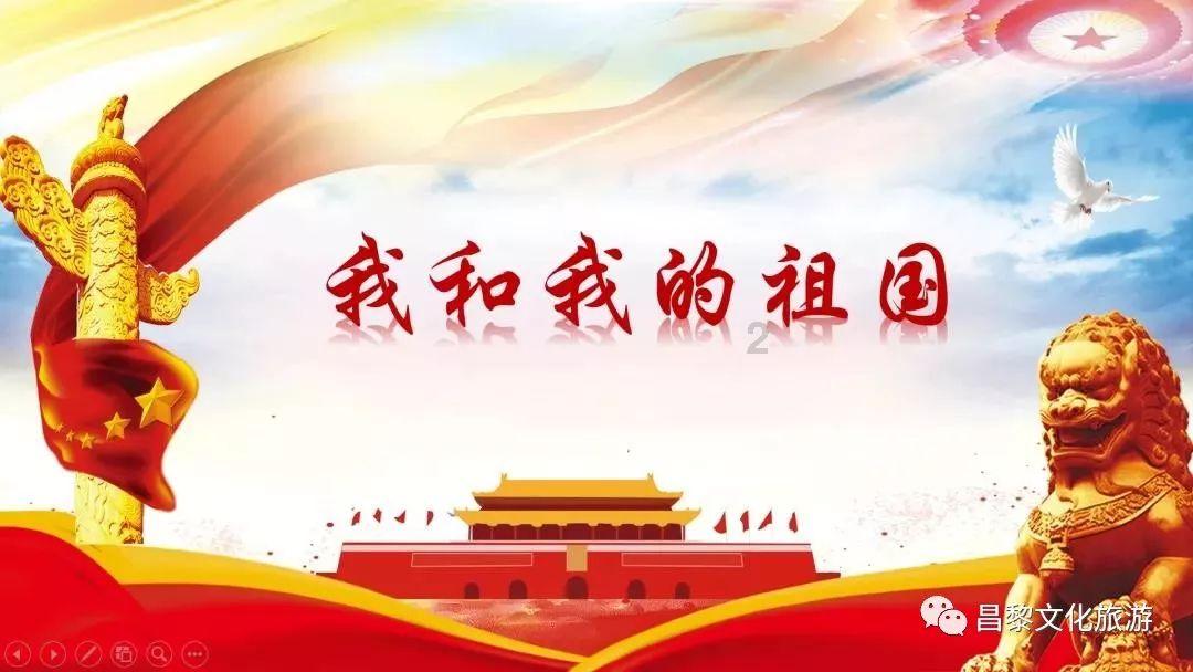 怎样才能做个善良的人？游戏画面