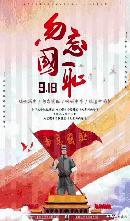 这一仗全歼敌军，并击毙敌旅长，10年后却宣布：杀错了，是自己人