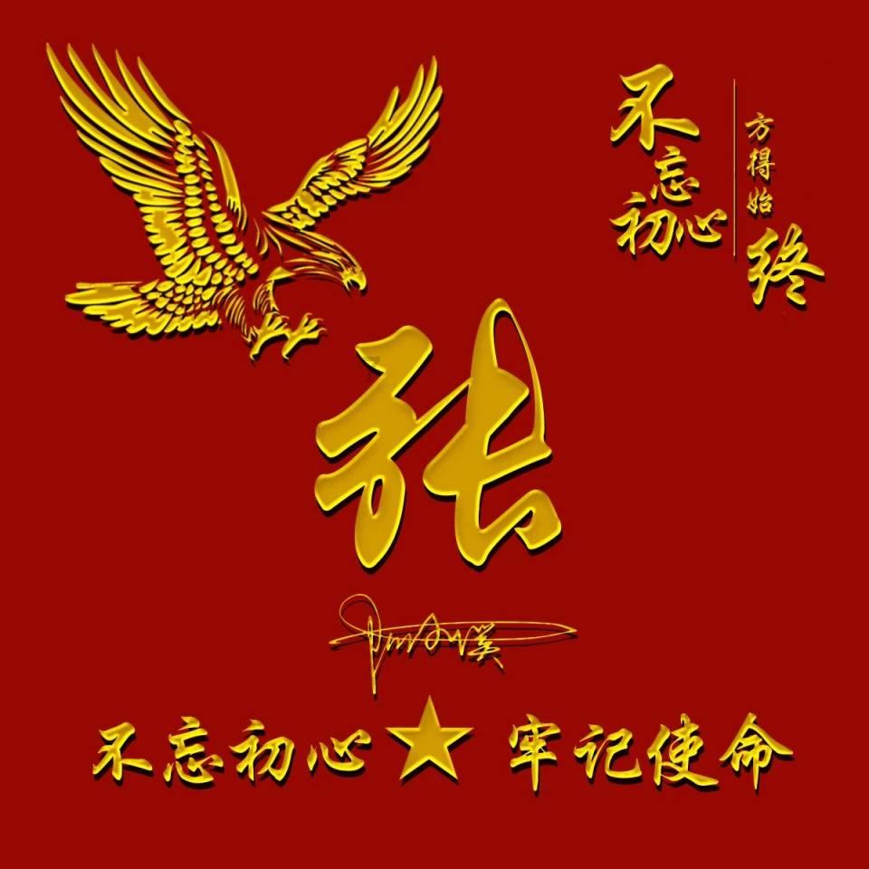 剖腹产要不要用镇痛泵？医生不会告诉你的3个副作用，宝妈你了解吗？游戏画面