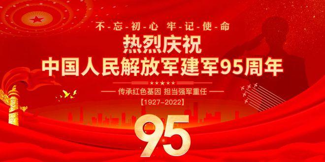 数学测试题2