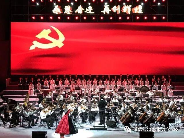 早安 固原 | 2024年1月23日 星期二