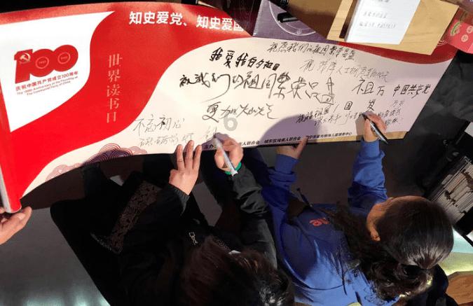 瑞玛精密:第二届第三十九次董事会会议于1月19日召开