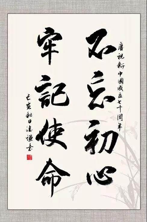 甘肃省领军人才樊泽民:深耕文化事业 甘做基层文化“老黄牛”